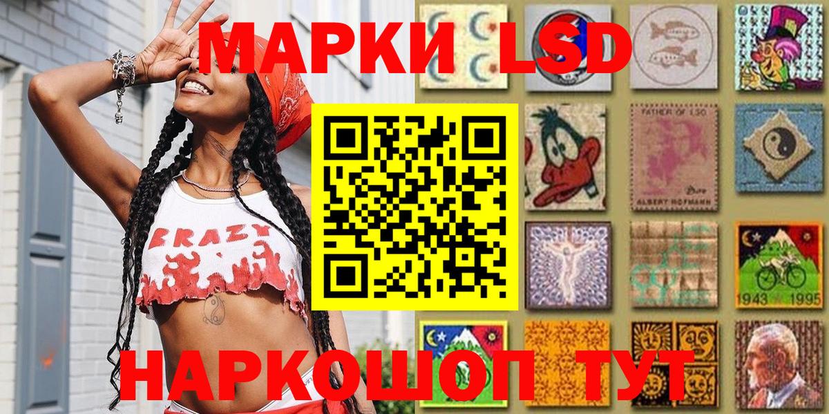 A-PVP СК   Гашиш  Конопля  Кодеин  Вичуга  Вход с VPN  АМФ   Мефедрон  